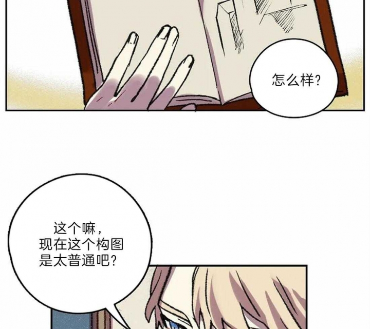 27