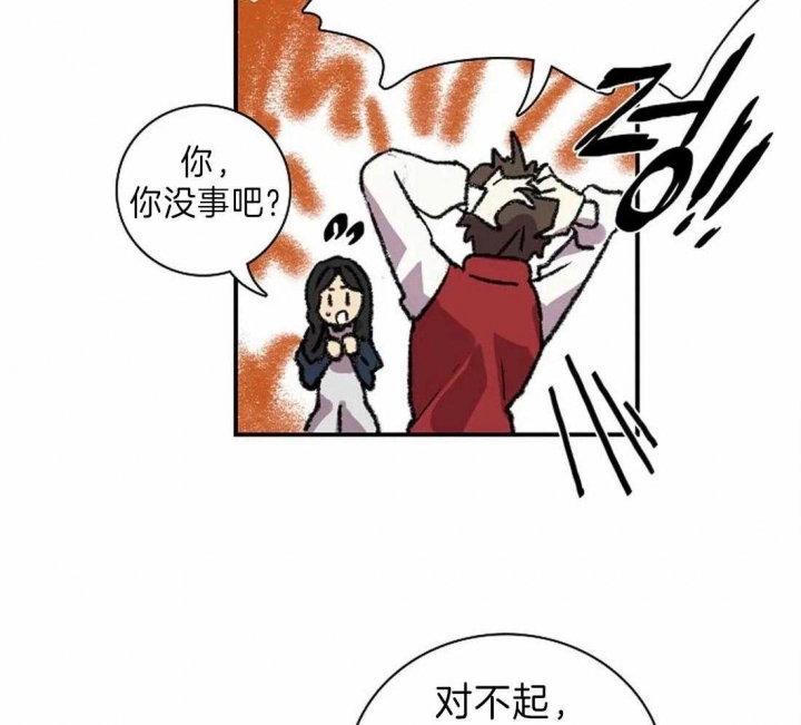 34