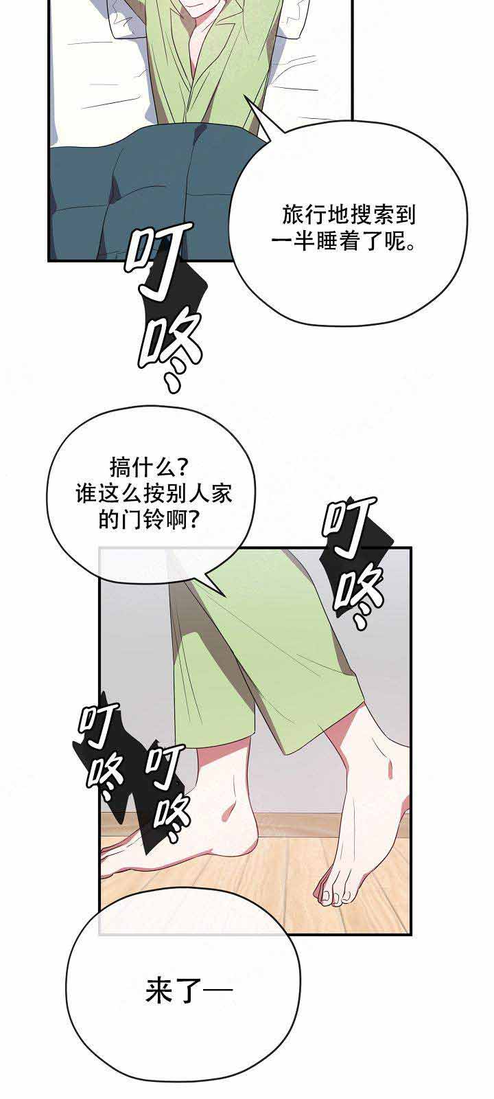 46