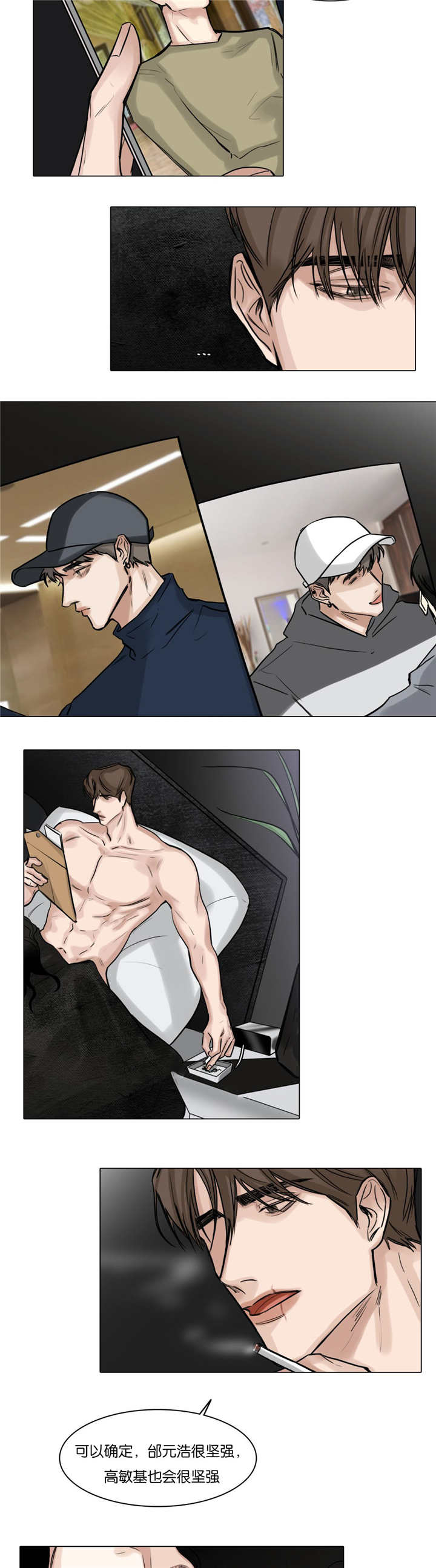 /template/pc/baozi/image/load.gif