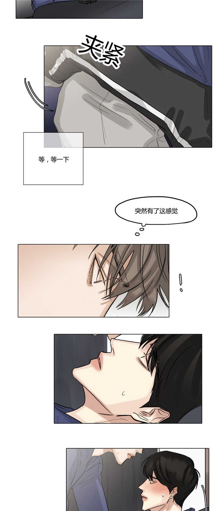 /template/pc/baozi/image/load.gif