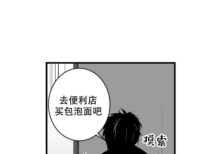 60