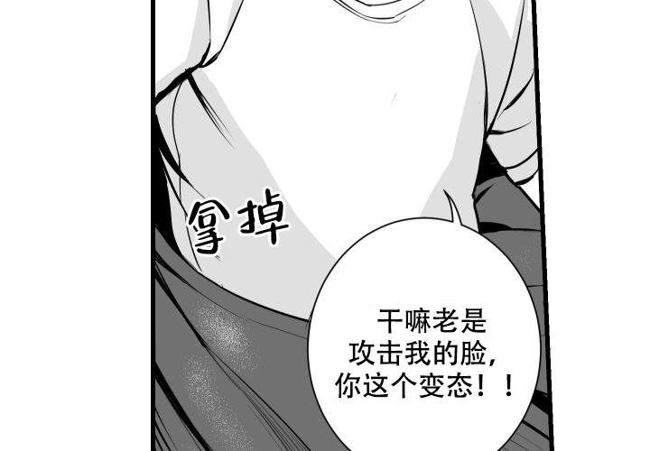 36