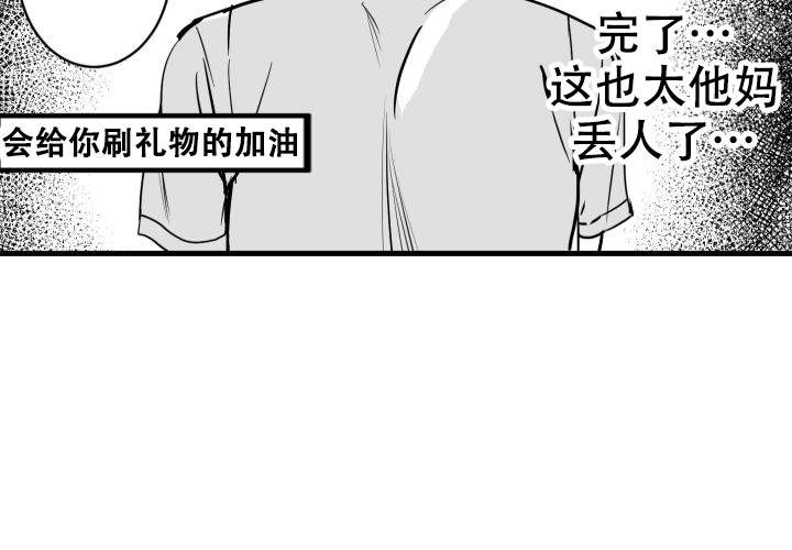 52