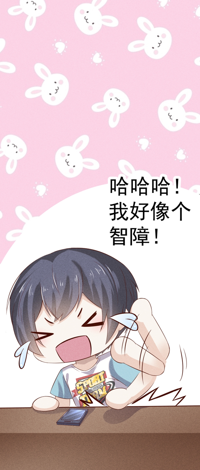 /template/pc/baozi/image/load.gif