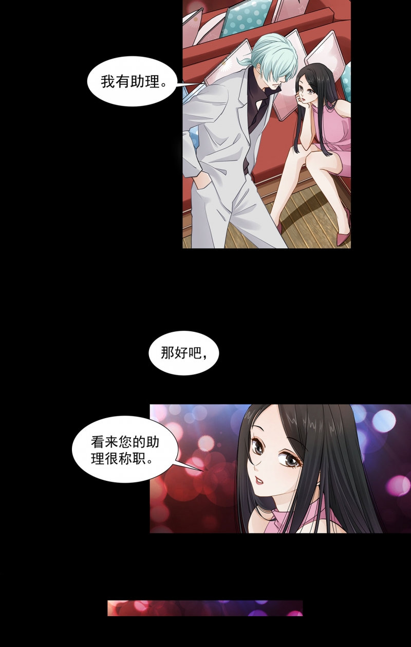 /template/pc/baozi/image/load.gif