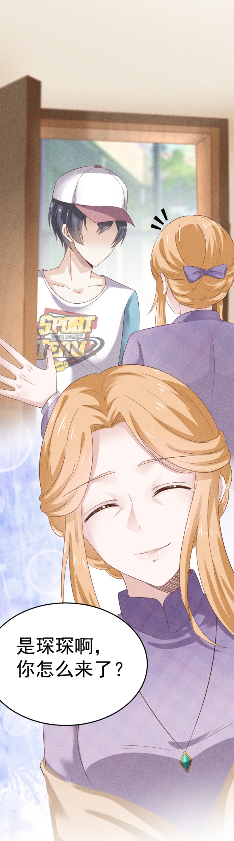 /template/pc/baozi/image/load.gif