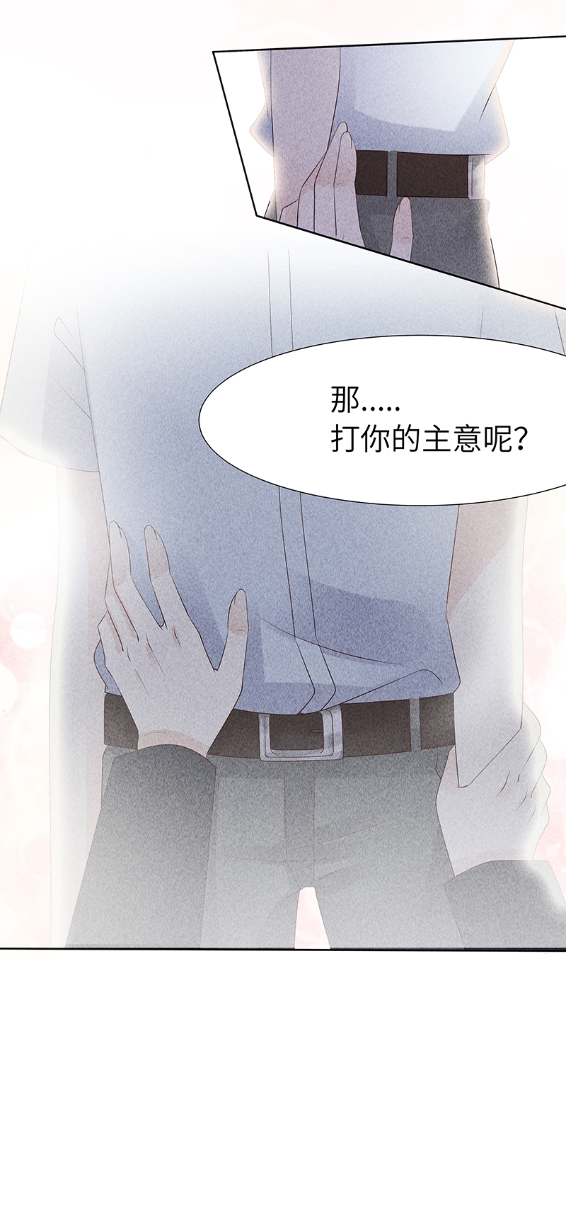 /template/pc/baozi/image/load.gif