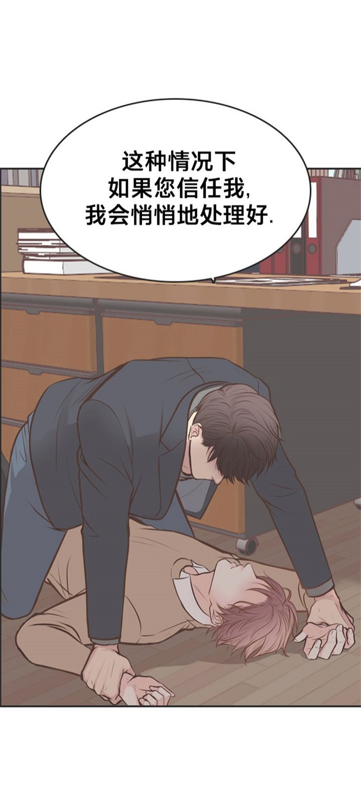 /template/pc/baozi/image/load.gif