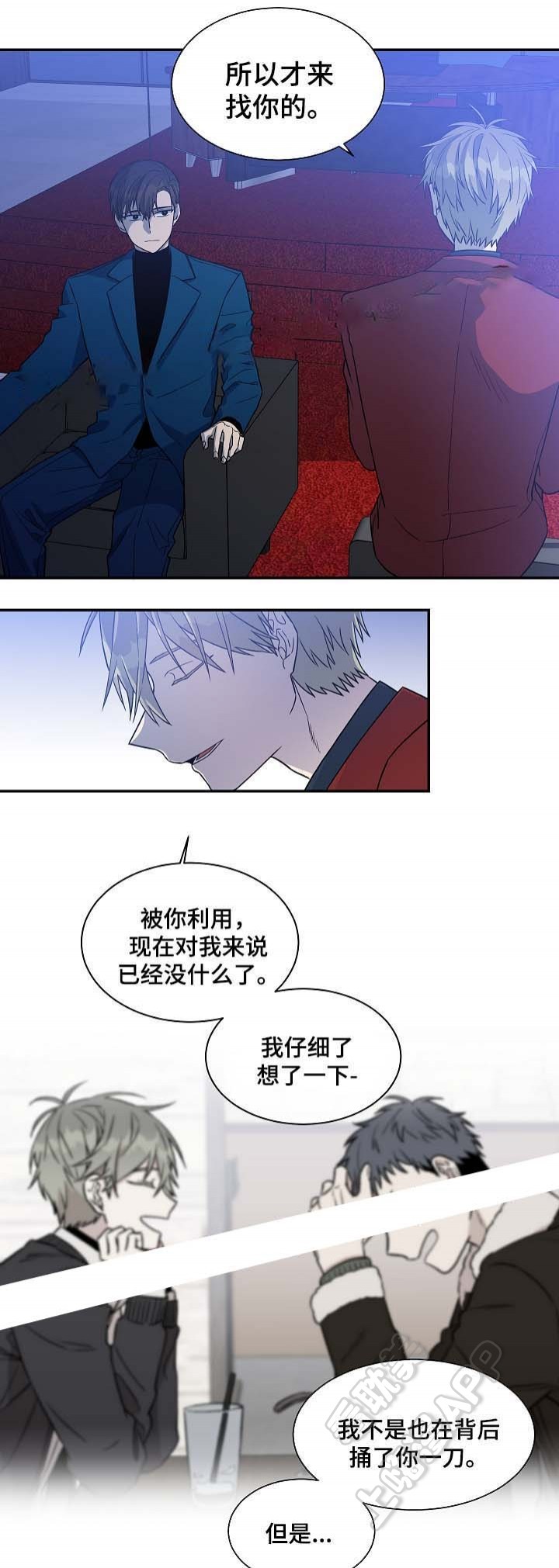 /template/pc/baozi/image/load.gif