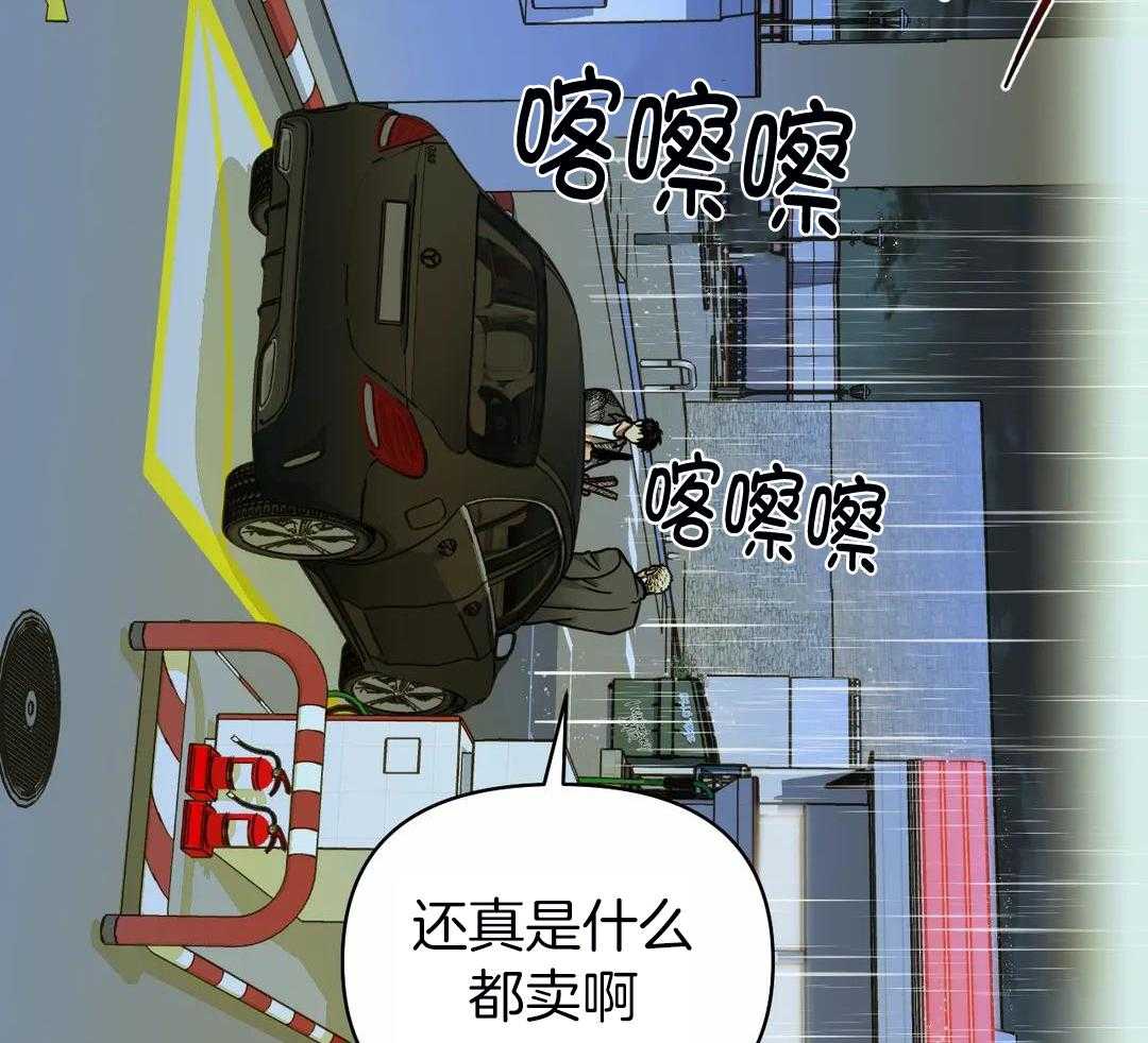 39.jpg