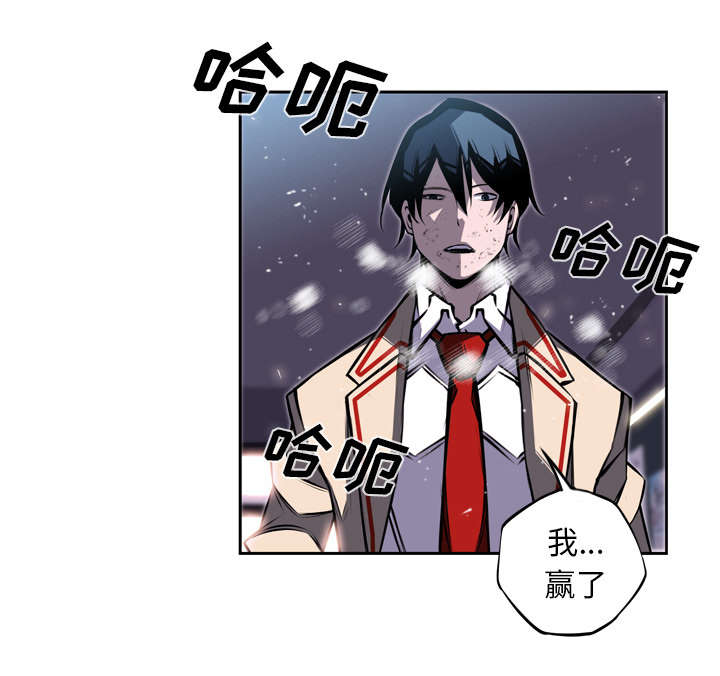 41