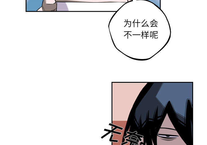 43