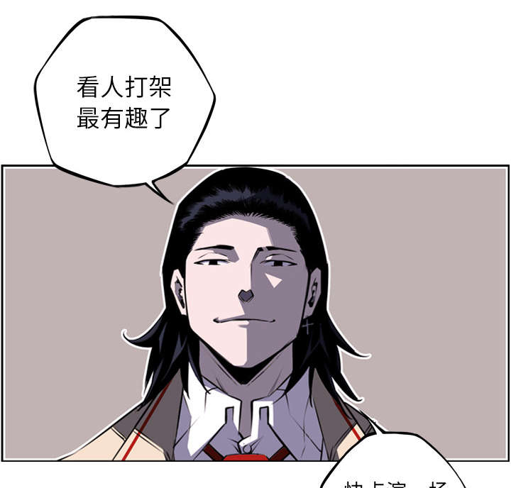 48