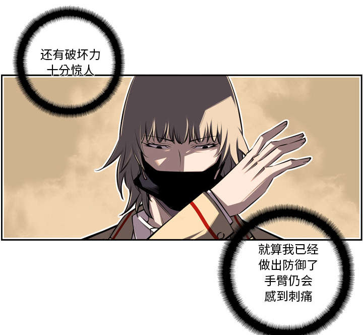44