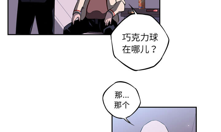 42