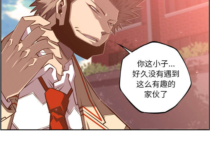47