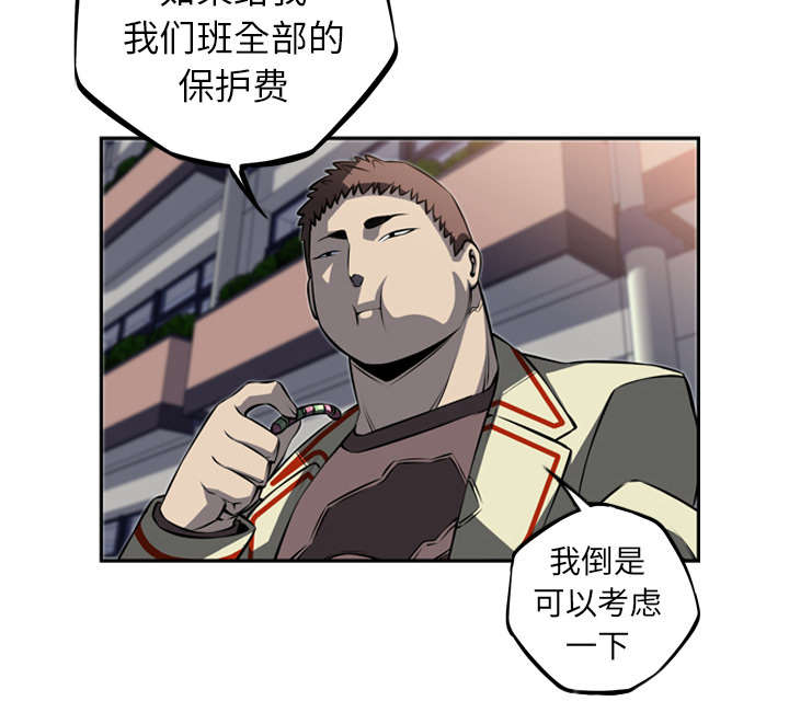 47.jpg