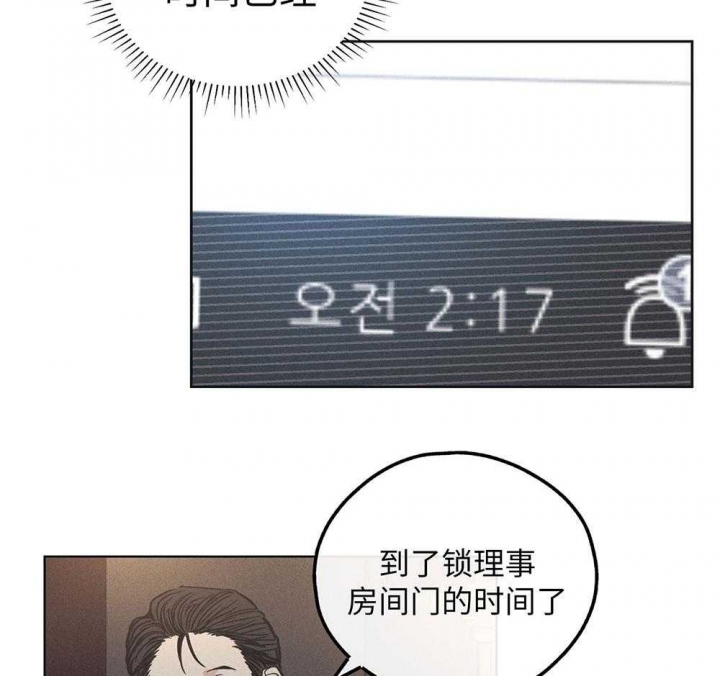 79