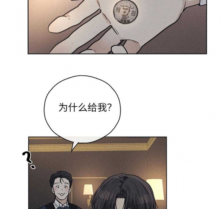 85
