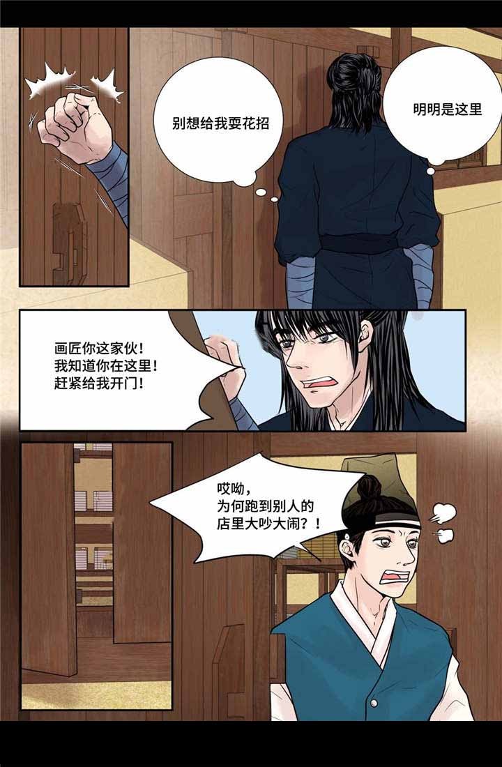 12.jpg
