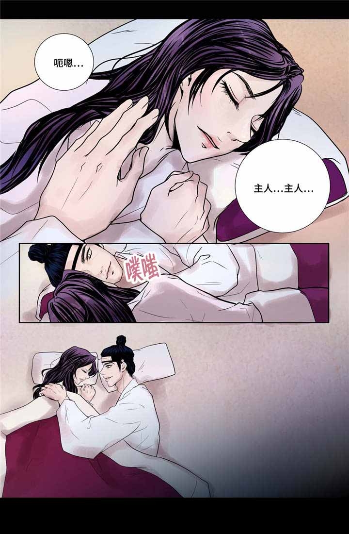 /template/pc/baozi/image/load.gif
