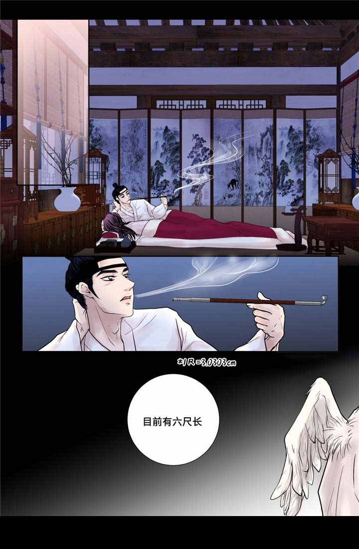 /template/pc/baozi/image/load.gif