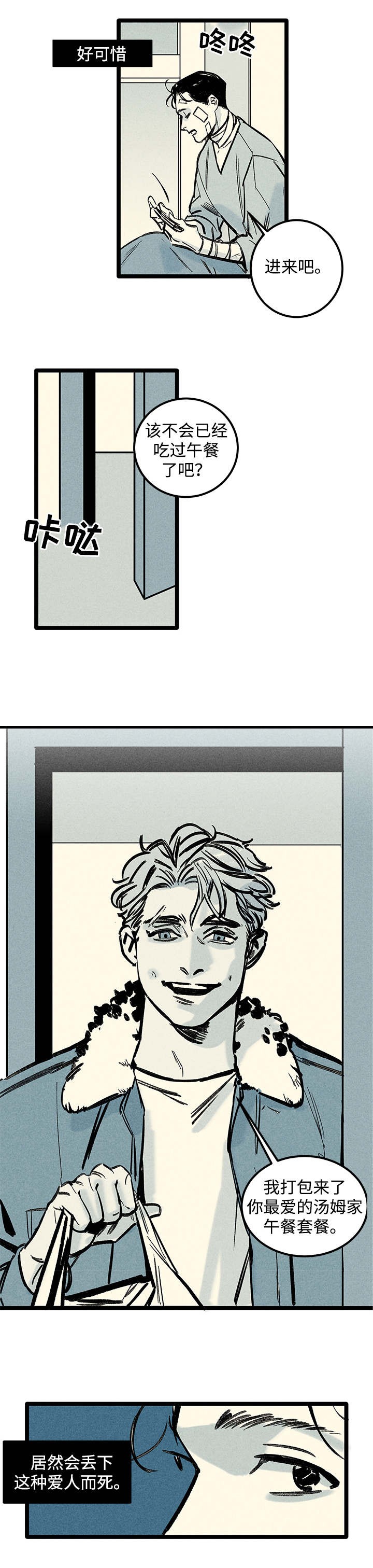 12.jpg