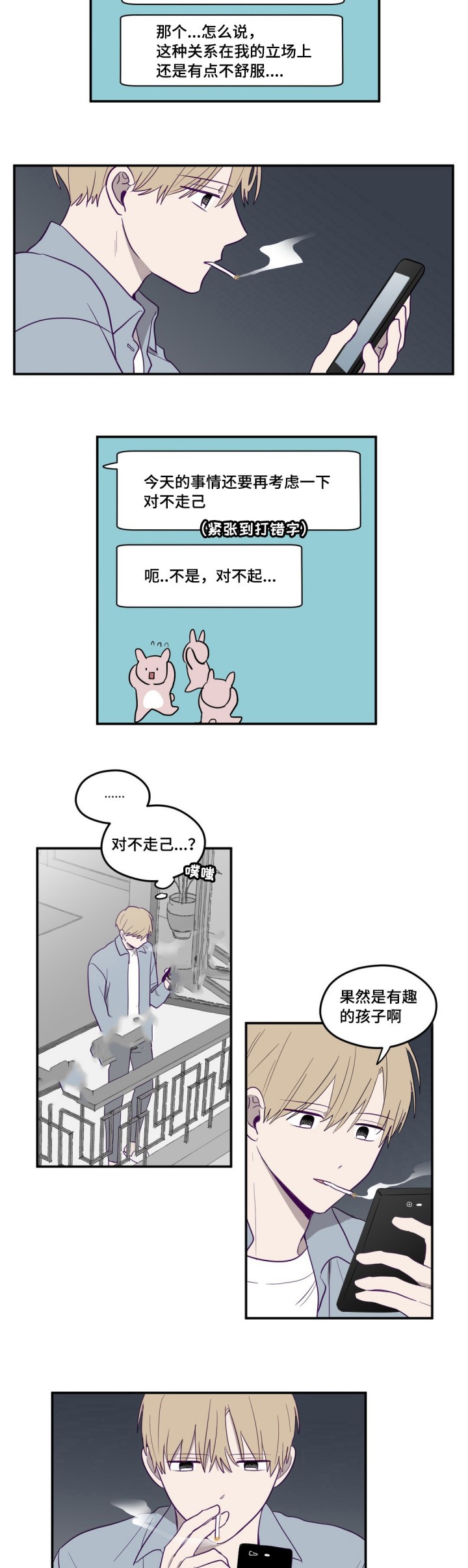 3.jpg