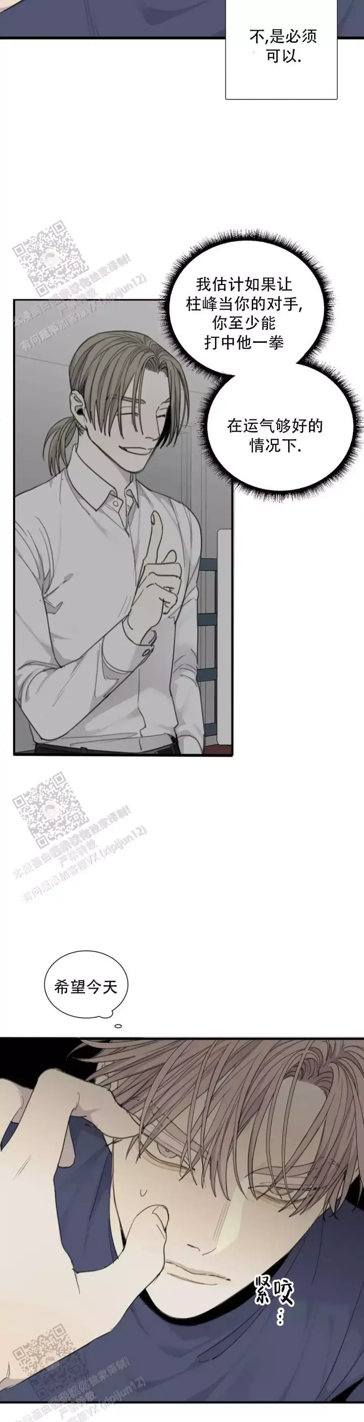 15.jpg