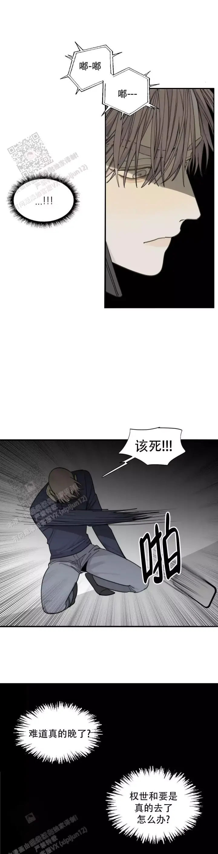 10.jpg