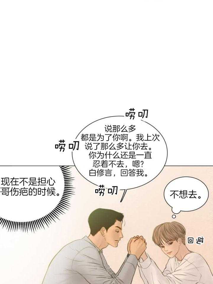 39.jpg