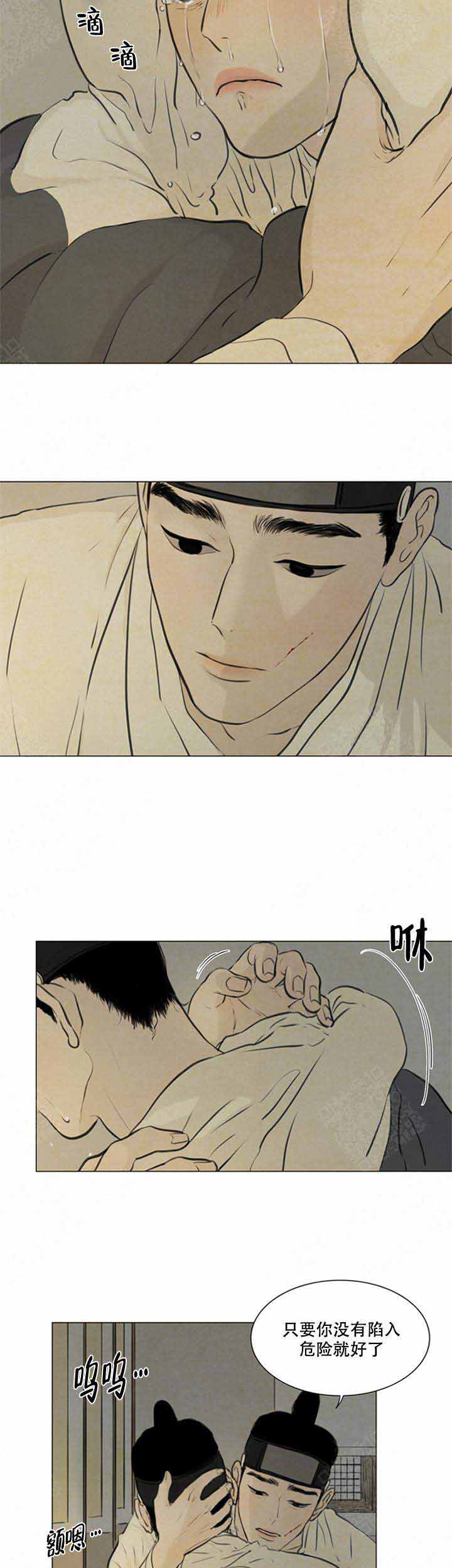 /template/pc/baozi/image/load.gif
