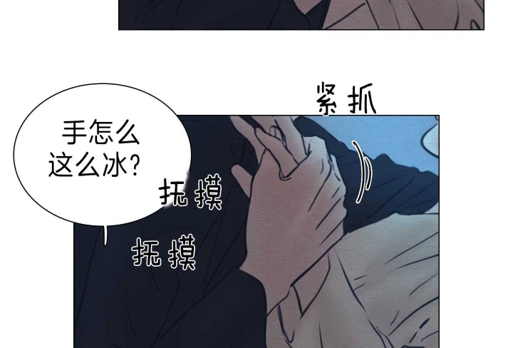 92