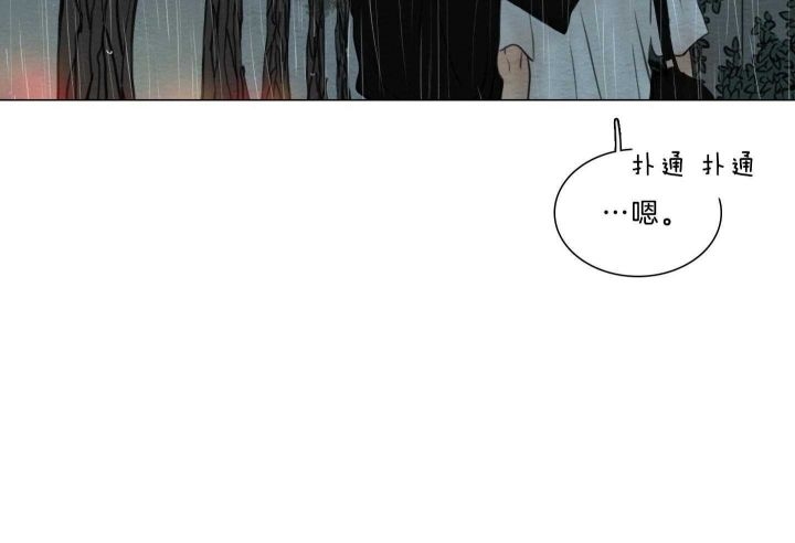 104