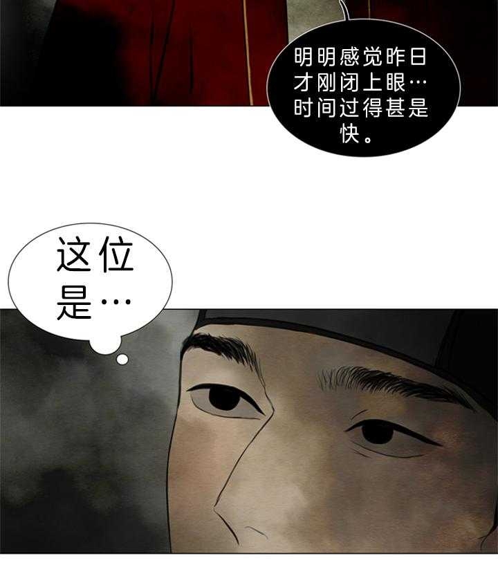 /template/pc/baozi/image/load.gif