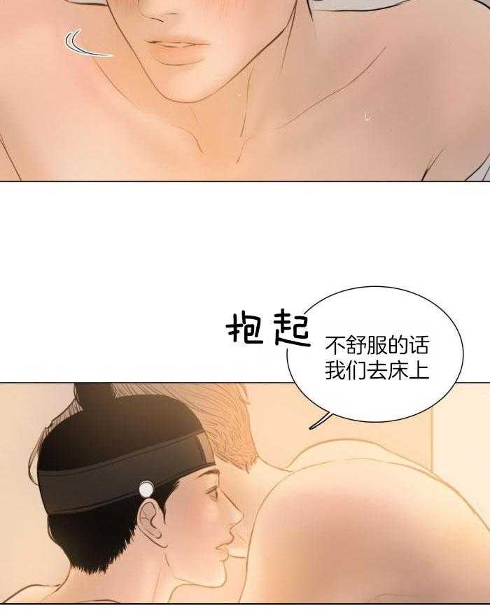 29.jpg