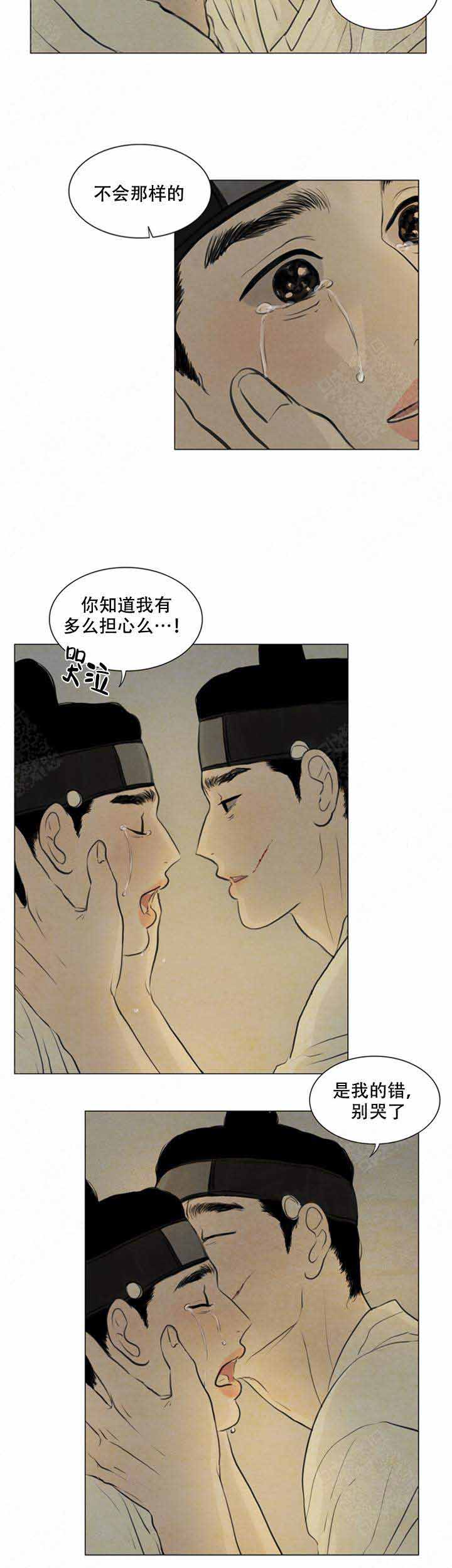 /template/pc/baozi/image/load.gif