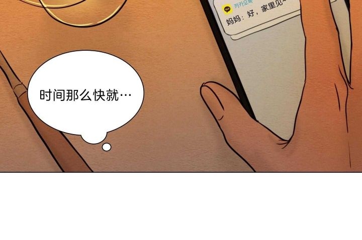 96