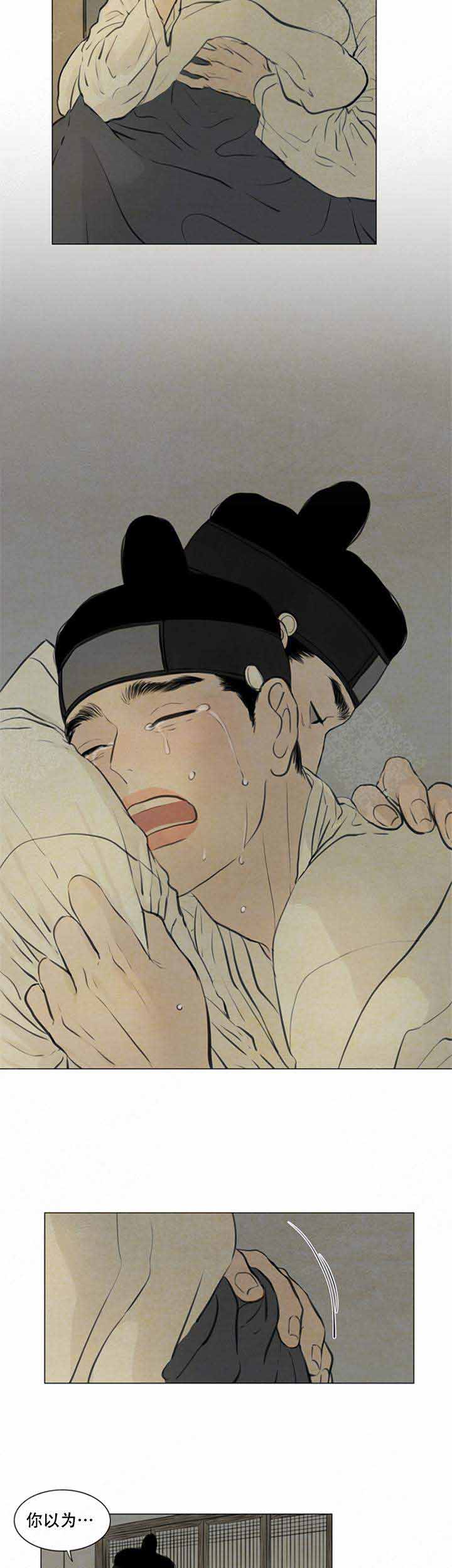 /template/pc/baozi/image/load.gif