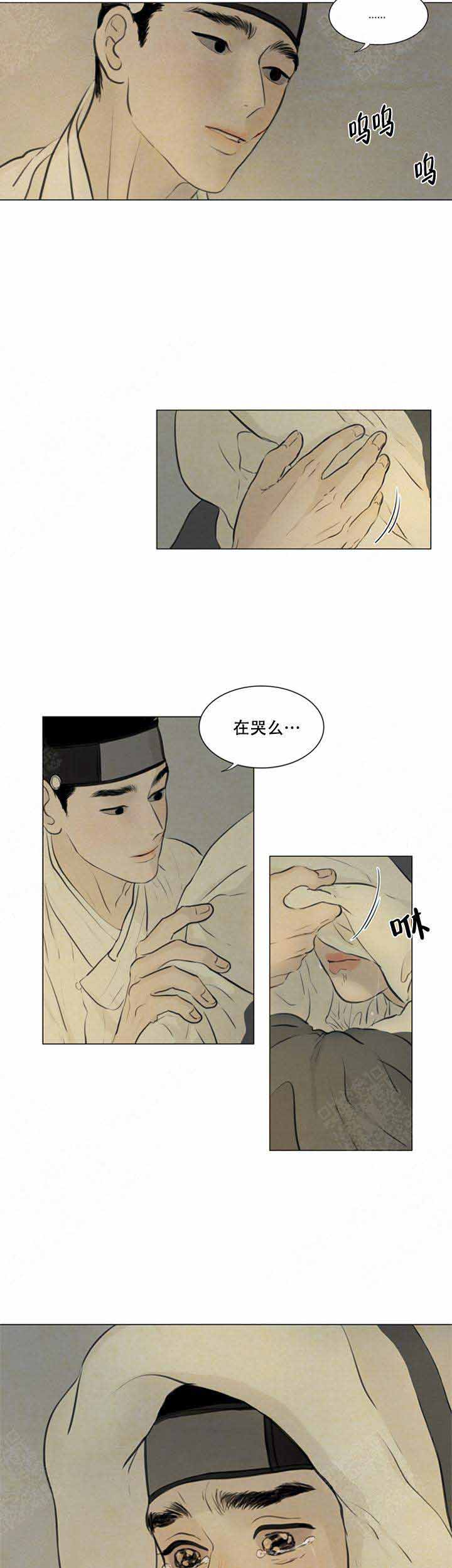 /template/pc/baozi/image/load.gif
