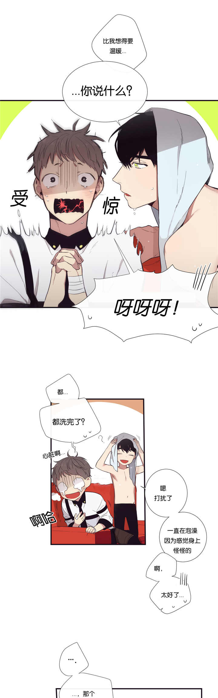 8.jpg