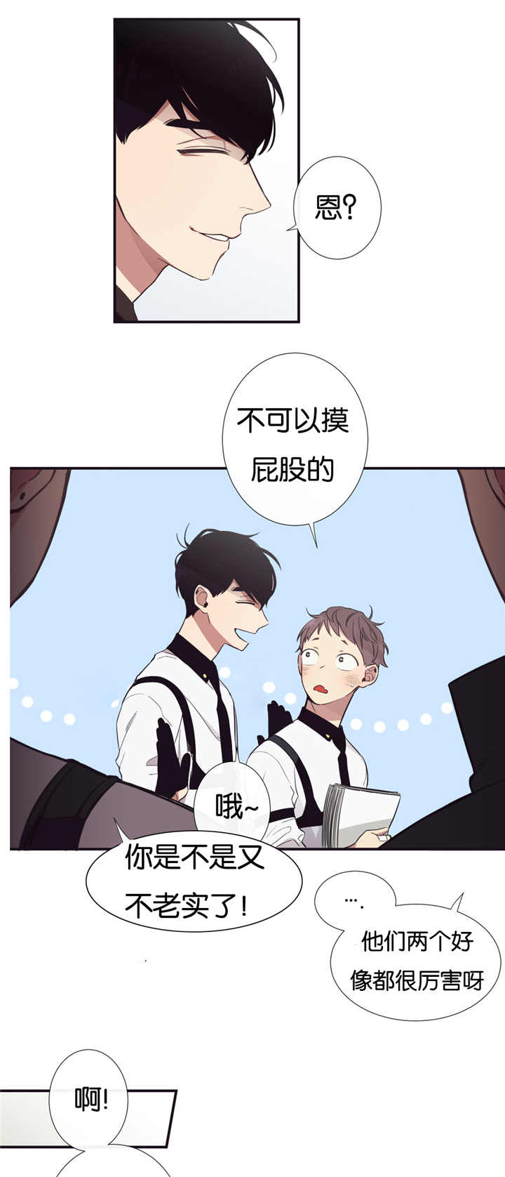 /template/pc/baozi/image/load.gif