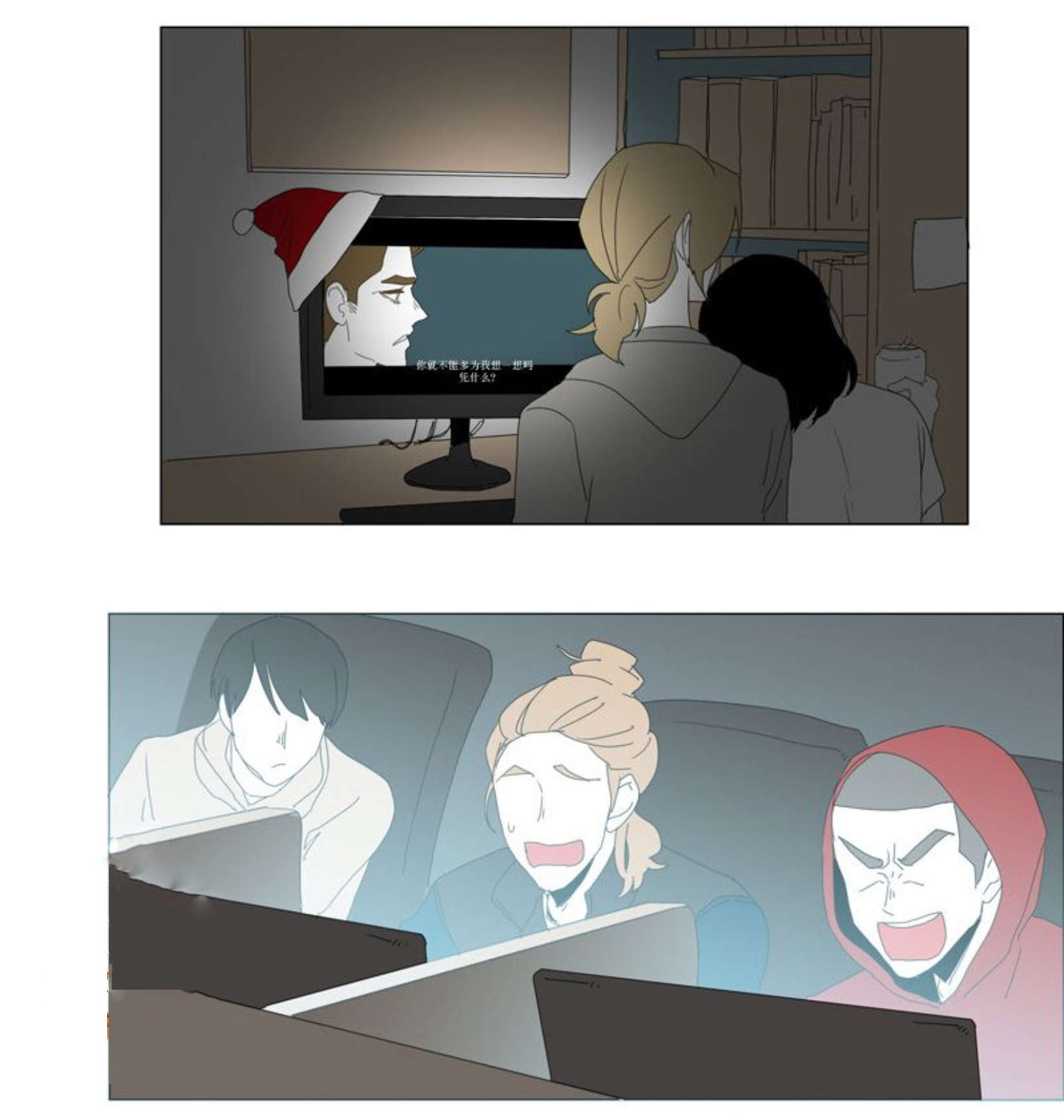 /template/pc/baozi/image/load.gif