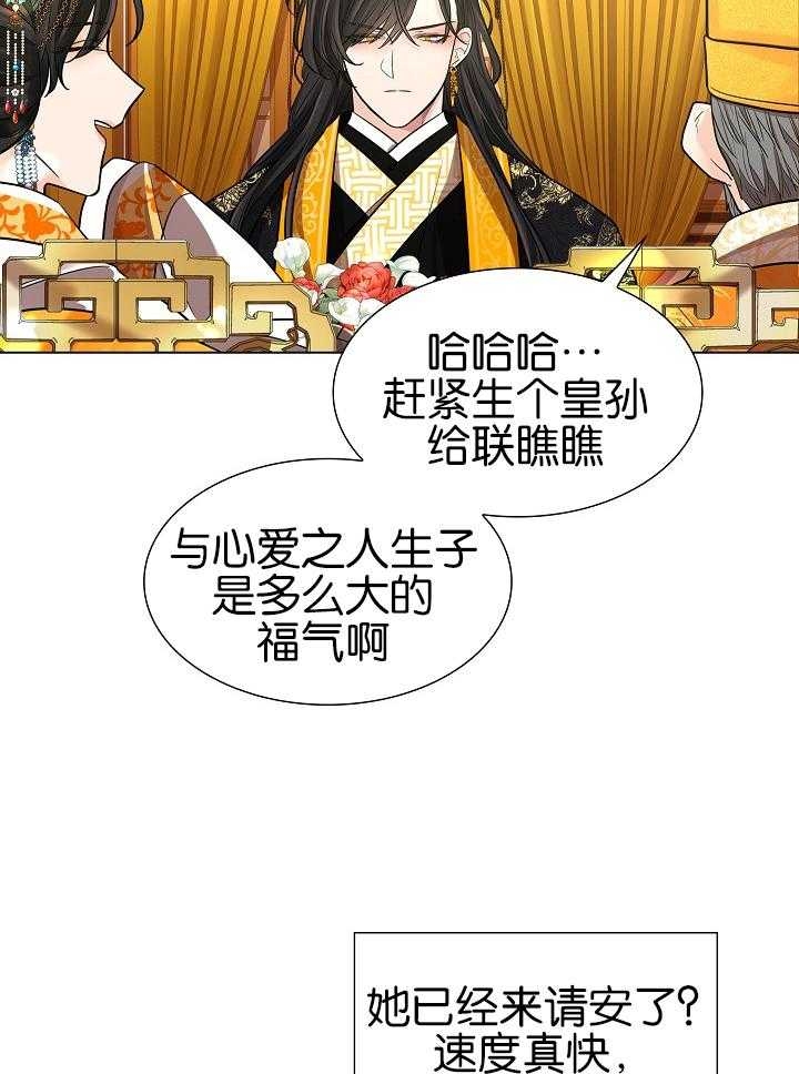 /template/pc/baozi/image/load.gif