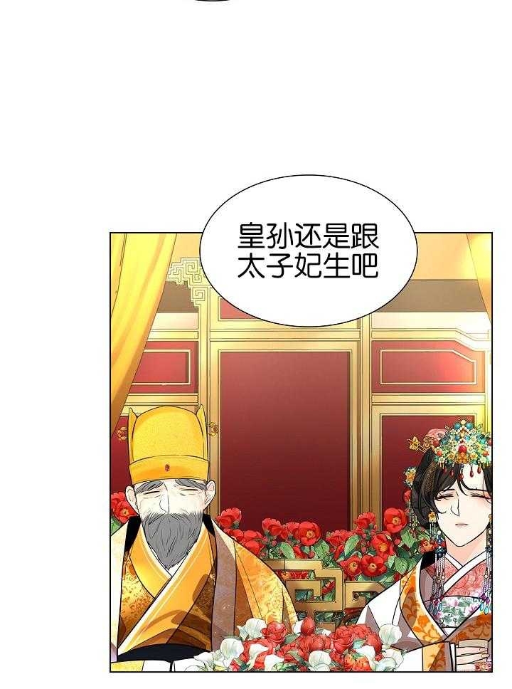 /template/pc/baozi/image/load.gif