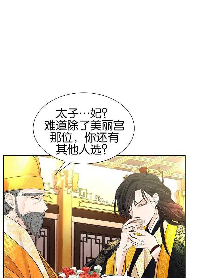/template/pc/baozi/image/load.gif