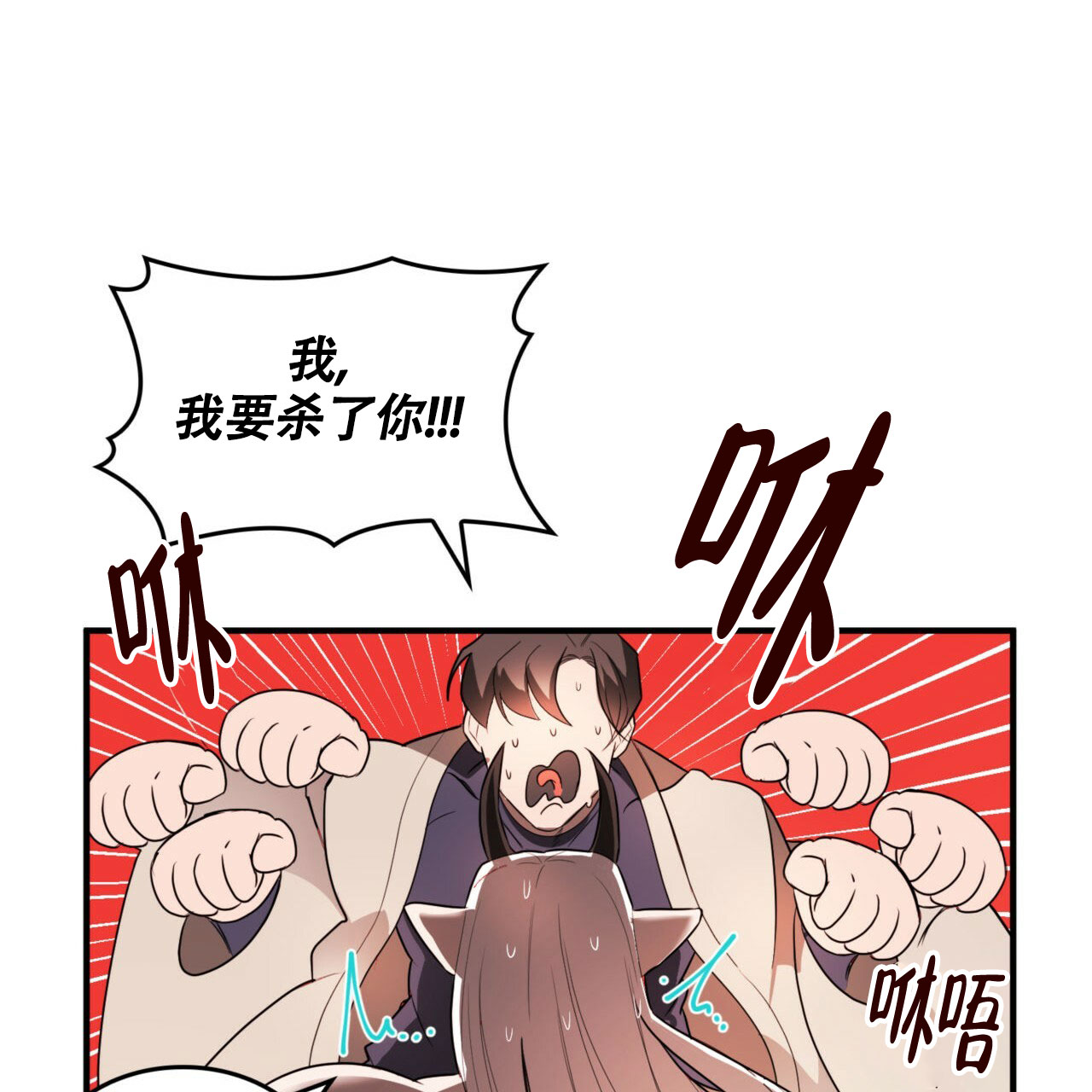 39