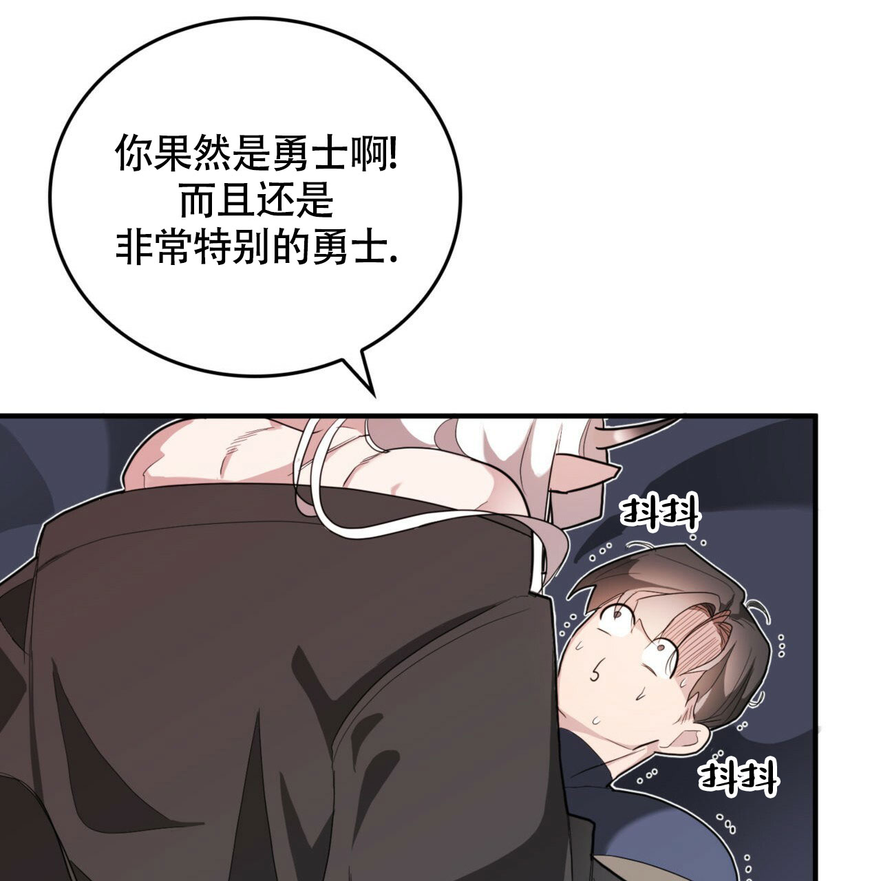 47