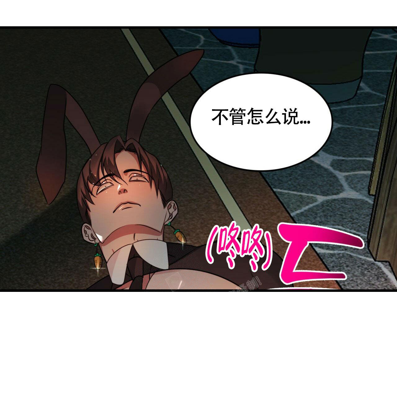 46